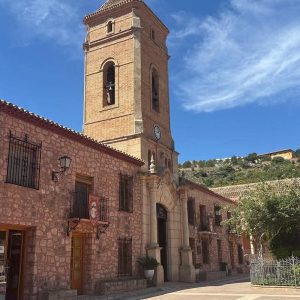 Descubre el increíble Santuario de Santa Eulalia de Totana — Free tours en Región de Murcia